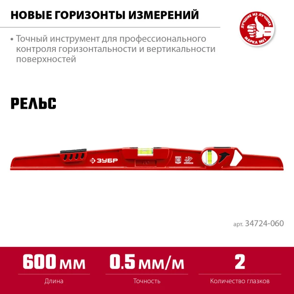 598226.jpg