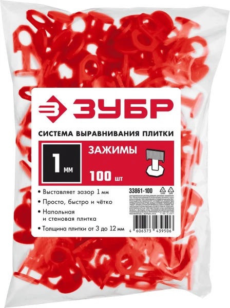 591041.jpg