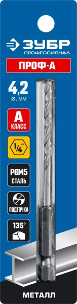 589833.jpg