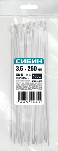 595038.jpg