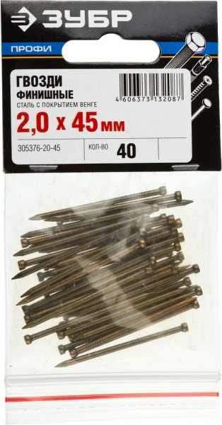 594068.jpg