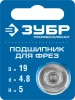 589243.jpg