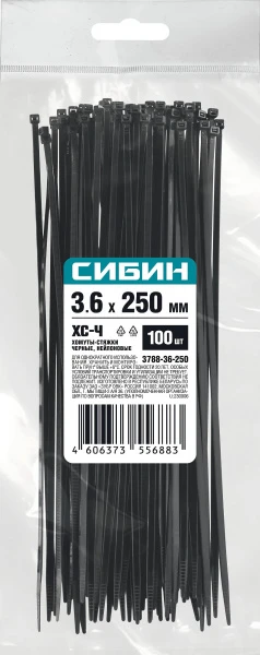 595049.jpg