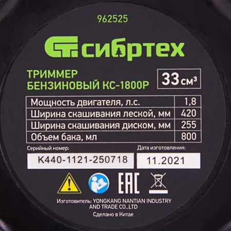 110775.970.jpg