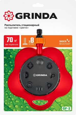 593230.jpg