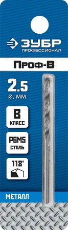 589759.jpg