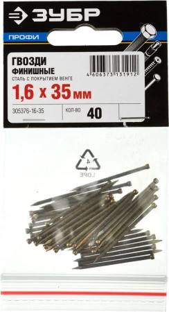 594066.jpg