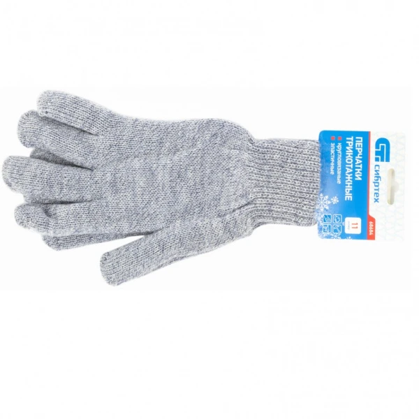 79754.970.jpg