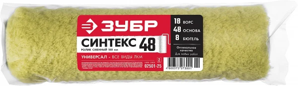 586756.jpg