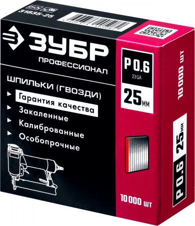 591020.jpg
