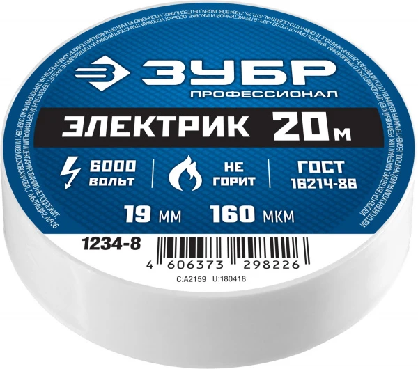 593040.jpg