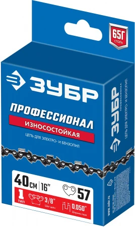 593746.jpg