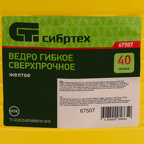 115770.970.jpg