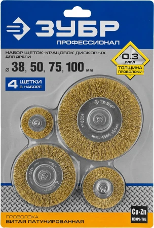 590120.jpg