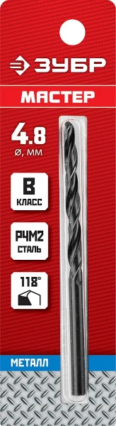 589703.jpg