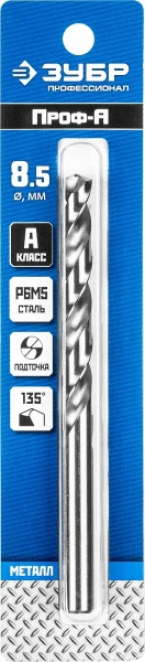 589901.jpg