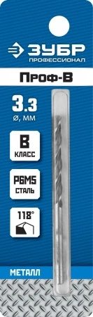589767.jpg