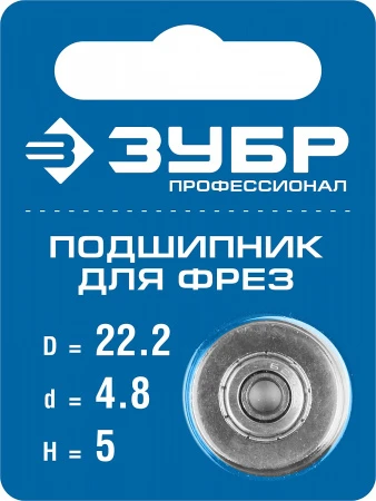 589244.jpg