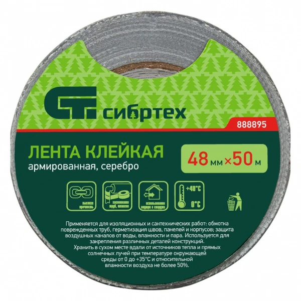 96766.970.jpg