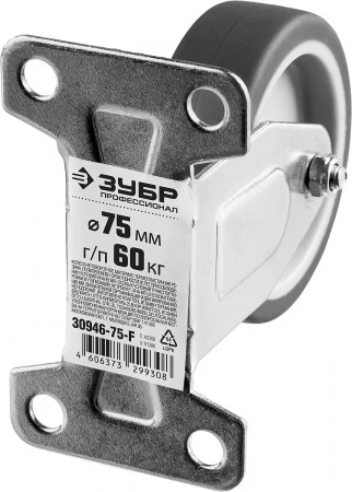 594204.jpg