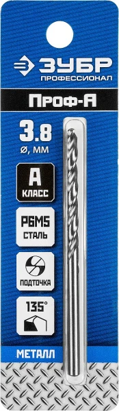 589875.jpg