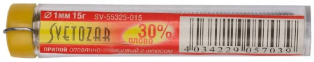 510522.jpg