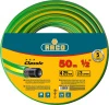 RACO CLASSIC, 1/2″ 50 м, 25 атм, трёхслойный, армированный, поливочный шланг (40306-1/2-50)