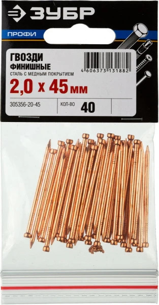 594063.jpg
