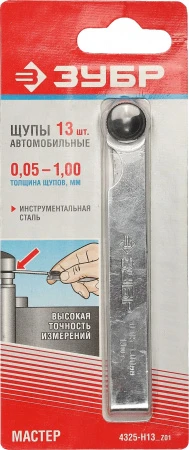597965.jpg