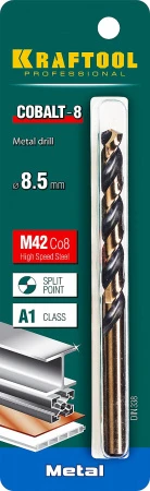 590022.jpg