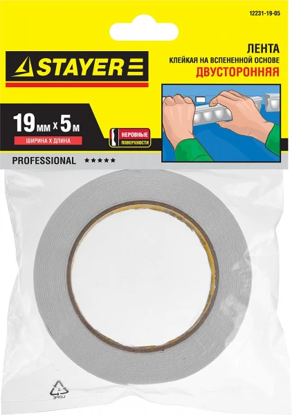 595369.jpg