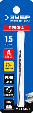 589946.jpg