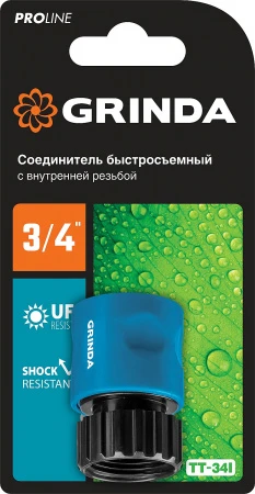 593269.jpg