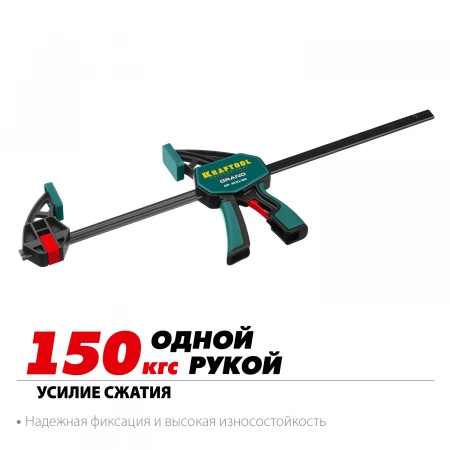 539850.jpg