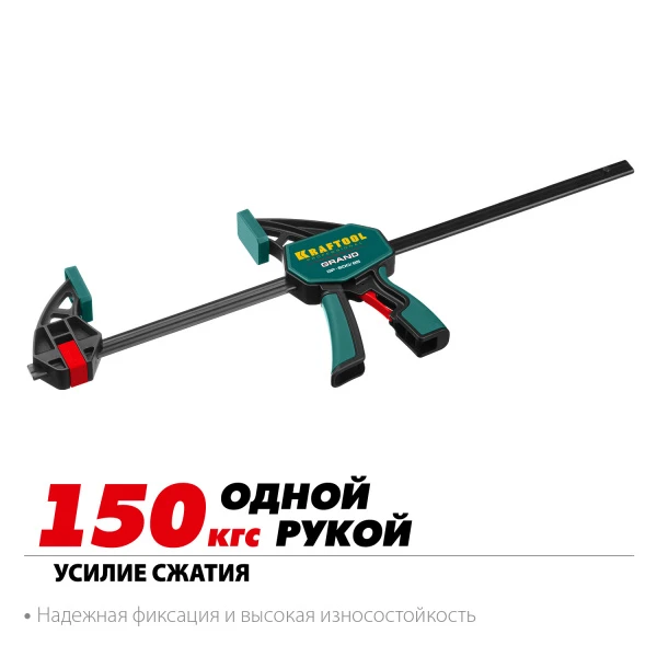 539850.jpg