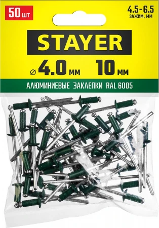 590681.jpg