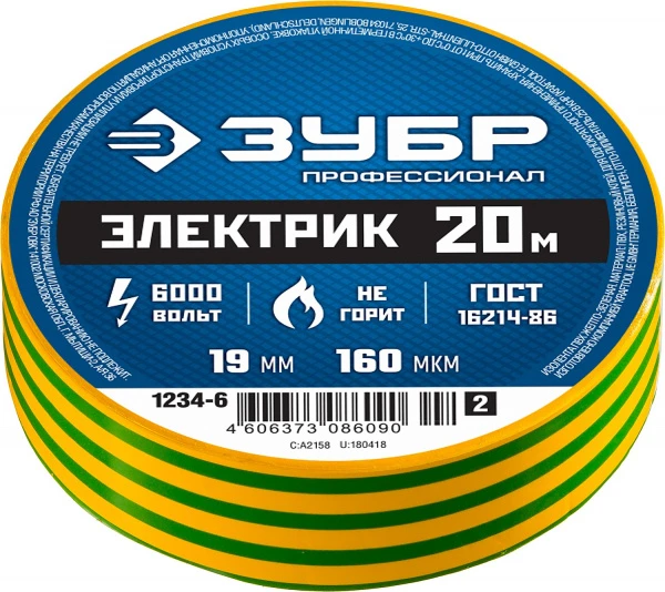 593038.jpg