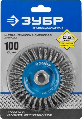 590175.jpg