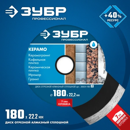 588195.jpg