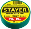 STAYER Protect-20 19 мм х 20 м зеленая, Изоляционная лента ПВХ, PROFESSIONAL (12292-G)