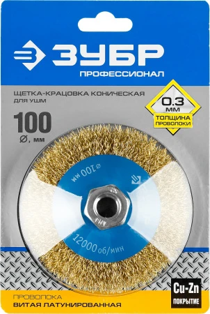 590134.jpg