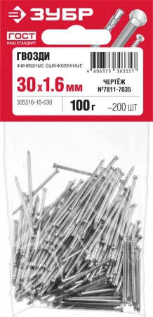 594075.jpg