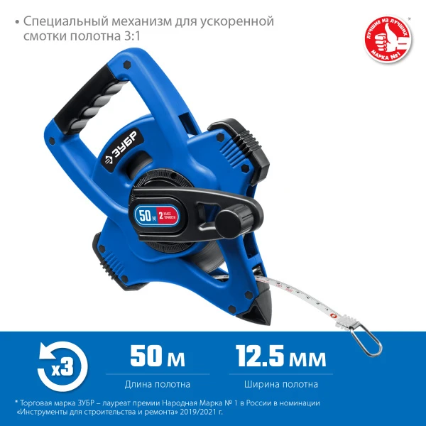 572996.jpg