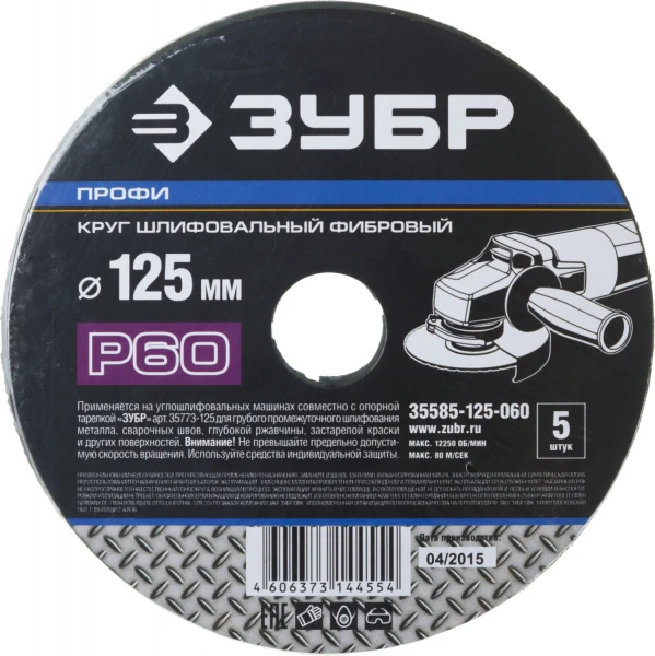 588065.jpg