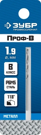589746.jpg