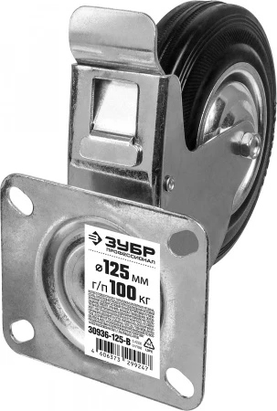 594186.jpg