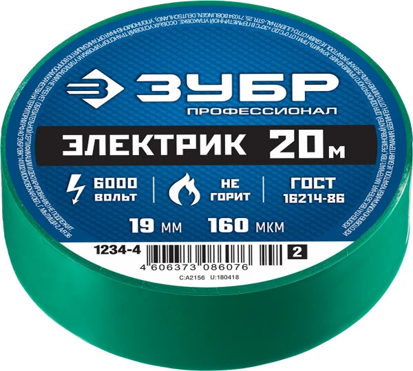 593036.jpg