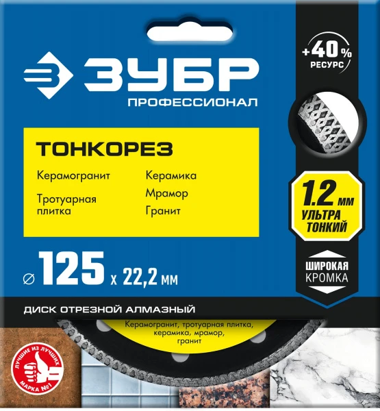 588211.jpg