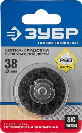 590064.jpg