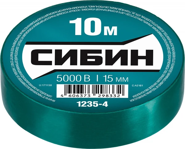 593043.jpg